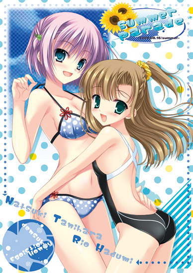 hazumi rio, tanihara natsuki, original, artist collaboration, 2girls, artist name, bikini, blue eyes, brown hair, circle name, competition swimsuit, green eyes, hair ornament, hair scrunchie, hug, long hair, multiple girls, one-piece swimsuit, pink hair, polka dot, polka dot background, polka dot bikini, polka dot swimsuit, scrunchie, short hair, side ponytail, swimsuit