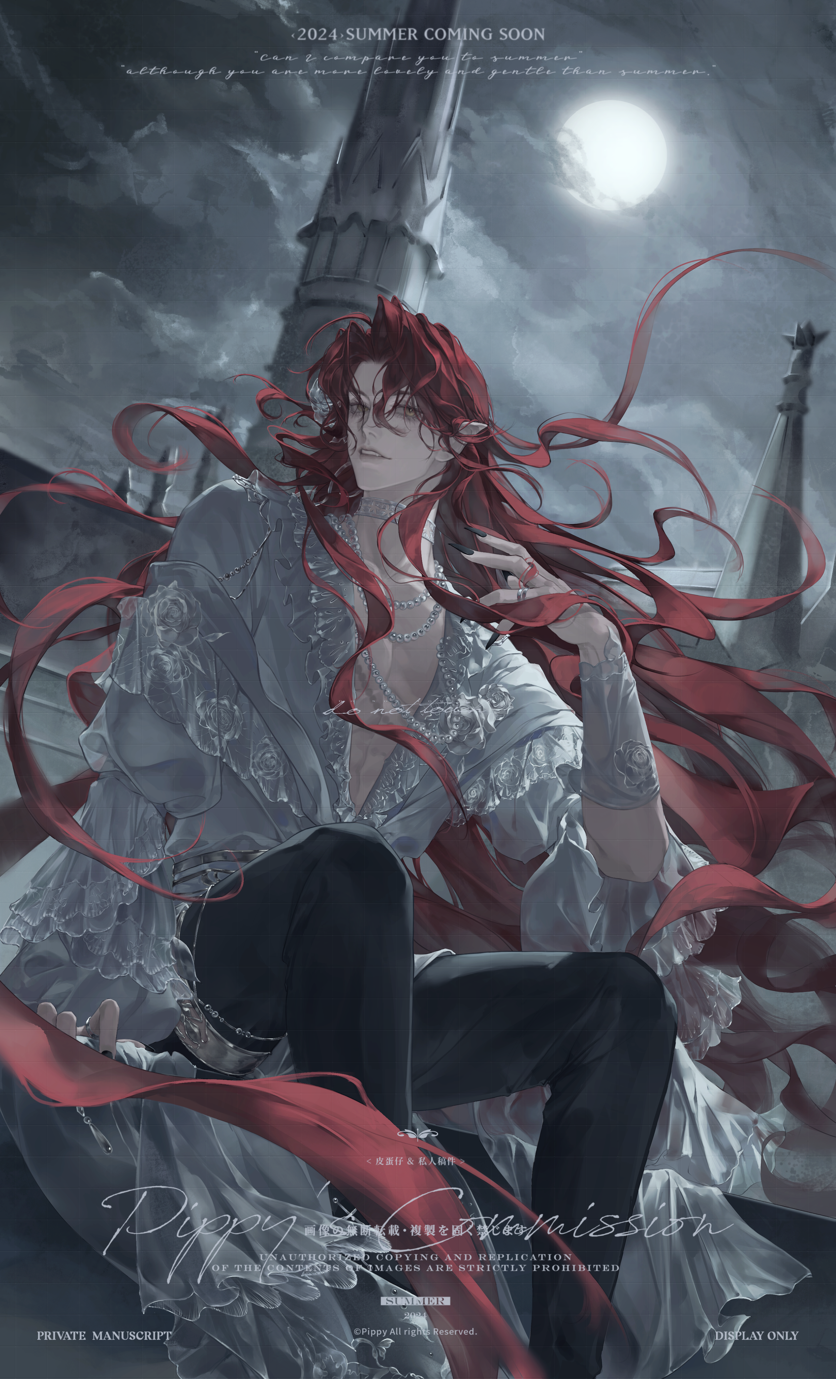 pippy, original, absurdres, commission, highres, 1boy, abs, black nails, black pants, choker, cloud, cloudy sky, eyelashes, fang, feet out of frame, fingernails, floating hair, frills, full moon, gem, jewelry, lips, long hair, long sleeves, looking at viewer, moon, multiple rings, nail polish, necklace, night, night sky, outdoors, pants, parted bangs, parted lips, pearl (gemstone), pearl necklace, pectorals, pointy ears, red eyes, red hair, ring, sitting, sky, solo, vampire, very long hair, watermark, white choker, wind