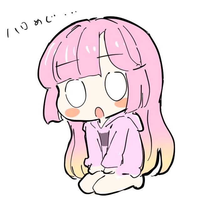 tazaki masanobu, anyoji hime, anyoji hime (winter loungewear), link! like! love live!, love live!, commentary request, translated, 0 0, 1girl, barefoot, blonde hair, blush stickers, chibi, chibi only, gradient hair, hellomegu!, hood, hood down, hoodie, long sleeves, multicolored hair, official alternate costume, open mouth, pink hair, pink hoodie, seiza, simple background, sitting, solo, virtual youtuber, white background