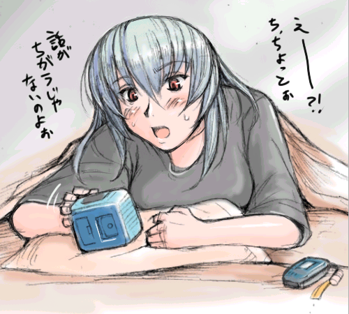 tsuda nanafushi, suigintou, rozen maiden, silver hair, lowres, translation request, 00s, aged up, alarm clock, cellphone, clock, lying, on stomach, phone, red eyes, shirt, solo, t-shirt