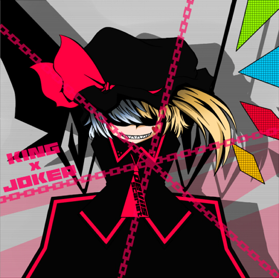 konohana saku, flandre scarlet, remilia scarlet, touhou, bad id, bad pixiv id, 1girl, english text, female focus, fusion, ribbon, smile, solo