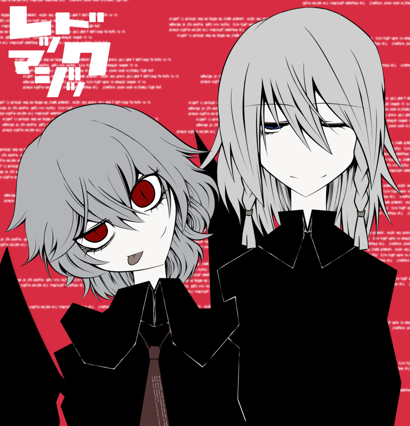 konohana saku, izayoi sakuya, remilia scarlet, touhou, highres, 2girls, alternate costume, blue eyes, braid, female focus, monochrome, multiple girls, one eye closed, red background, red eyes, short hair, spot color, tongue, twin braids, wink