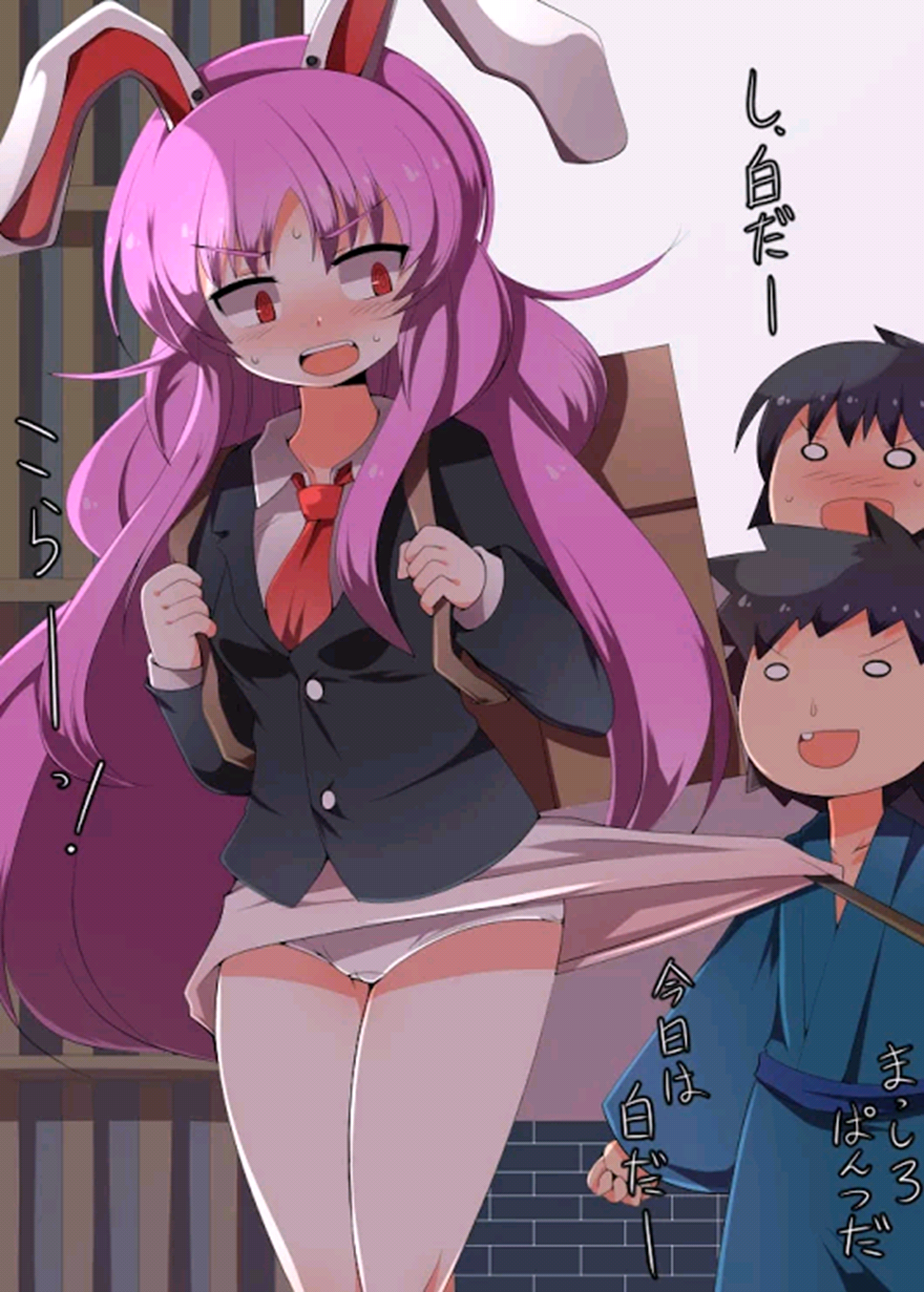 doku corne, reisen udongein inaba, touhou, highres, 1girl, 2boys, animal ears, blush, clothes lift, embarrassed, long hair, multiple boys, panties, pink hair, pink skirt, rabbit ears, red eyes, school uniform, sexual harassment, skirt, skirt lift, stick, underwear