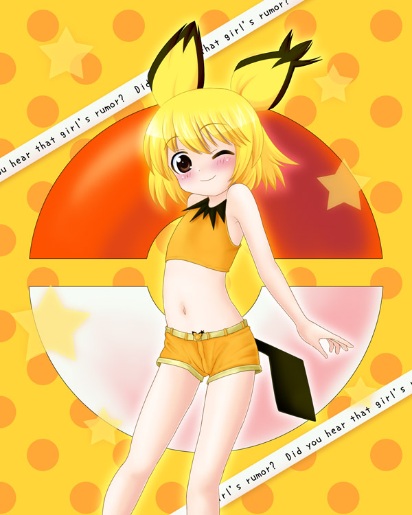 aoi kanan, pichu, spiky eared pichu, nintendo, pokemon, tagme, 1girl, blush, female focus, gen 2 pokemon, loli, personification, shorts, solo