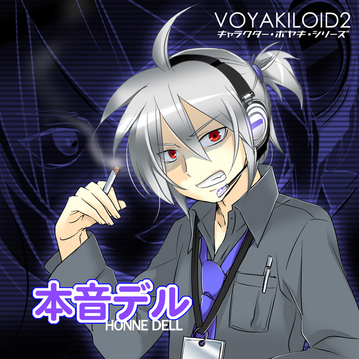 caffein, honne dell, vocaloid, silver hair, 1boy, ahoge, albino, cigarette, clenched teeth, constricted pupils, headphones, headset, male focus, name tag, necktie, nervous, open collar, ponytail, red eyes, scowl, shirt, short hair, smoking, sneer, solo, teeth, zoom layer