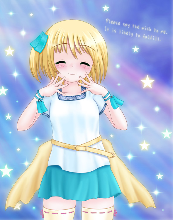 aoi kanan, jirachi, nintendo, pokemon, 00s, 1girl, belt, blonde hair, blush, bracelet, closed eyes, english text, engrish text, female focus, gen 3 pokemon, green eyes, jewelry, legendary pokemon, mythical pokemon, personification, ranguage, short hair, skirt, solo, star (symbol), thighhighs, zettai ryouiki