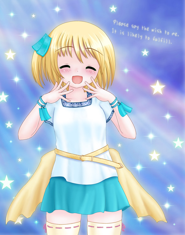 aoi kanan, jirachi, nintendo, pokemon, 00s, 1girl, belt, blonde hair, blush, bracelet, closed eyes, english text, engrish text, female focus, gen 3 pokemon, green eyes, jewelry, legendary pokemon, mythical pokemon, personification, ranguage, short hair, skirt, solo, star (symbol), thighhighs, zettai ryouiki