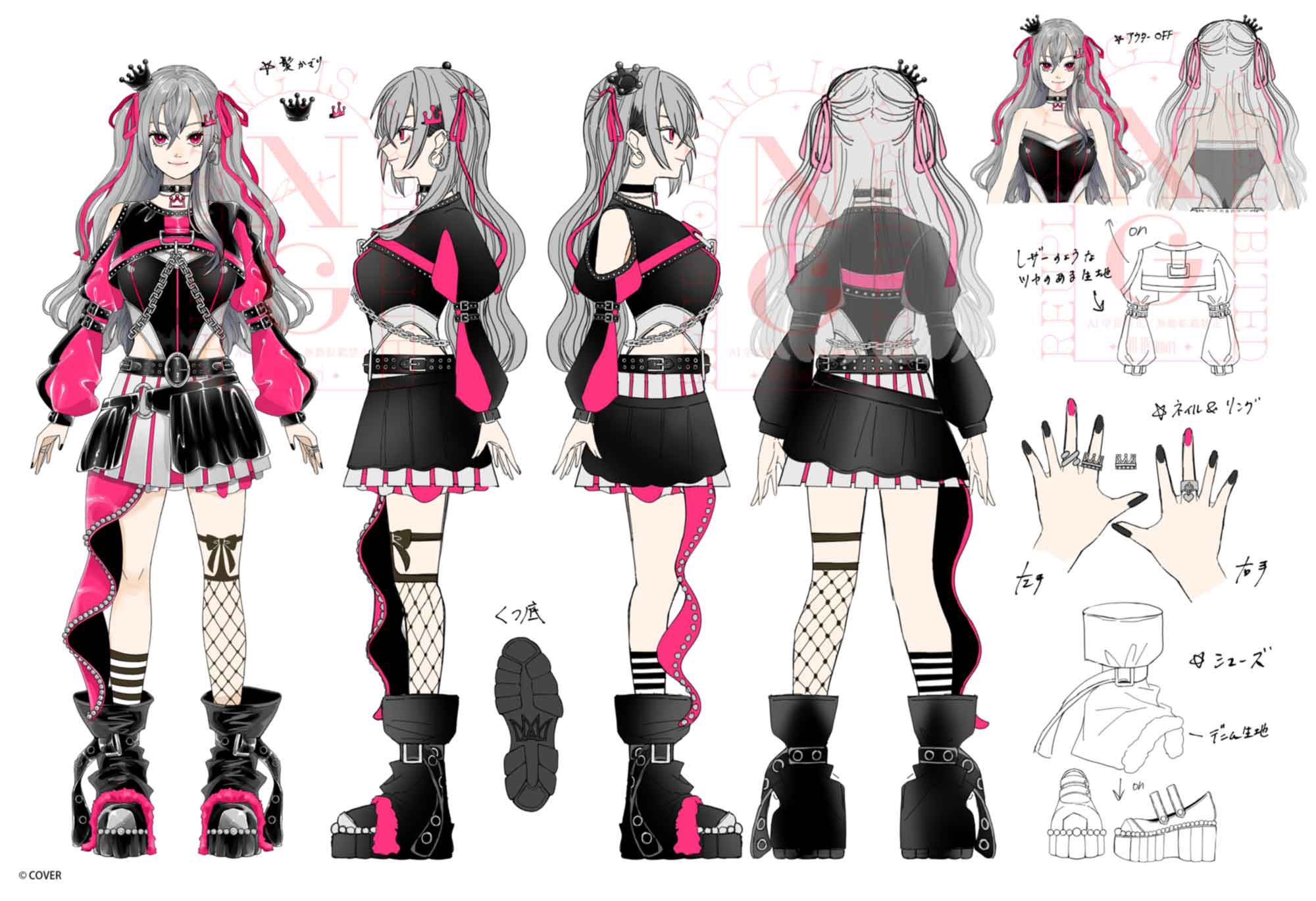 nowri, isaki riona, hololive, hololive dev is, commentary request, highres, official art, translation request, 1girl, asymmetrical legwear, belt, black belt, black boots, black leotard, black nails, black shrug, black skirt, boots, copyright name, crossed bangs, crown, double-parted bangs, earrings, fishnet thighhighs, fishnets, full body, grey hair, hair between eyes, hair ribbon, hoop earrings, isaki riona (flowglow uniform), jewelry, layered skirt, leotard, leotard under clothes, long hair, mini crown, miniskirt, mismatched legwear, multiple views, nail polish, official alternate costume, official alternate hairstyle, over-kneehighs, pink nails, pink ribbon, platform boots, pleated skirt, pointing out the details, red eyes, reference sheet, ribbon, ring, shrug (clothing), single over-kneehigh, single sidelock, single sock, single thighhigh, skirt, socks, strapless, strapless leotard, striped clothes, striped socks, thighhighs, turnaround, two side up, uneven legwear, virtual youtuber, watermark, white skirt, white socks