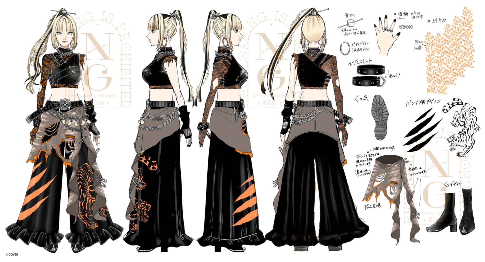 nowri, koganei niko, hololive, hololive dev is, commentary request, highres, translation request, 1girl, aqua eyes, bell-bottoms, belt, black belt, black boots, black collar, black hair, black nails, black pants, blonde hair, blunt bangs, boots, braid, chain, chain necklace, collar, copyright name, cropped shirt, curtained hair, earrings, frilled pants, frills, full body, gloved sleeves, high heel boots, high heels, high ponytail, hoop earrings, jewelry, koganei niko (flowglow uniform), long hair, midriff, multicolored hair, multiple views, nail polish, necklace, official alternate costume, official alternate hairstyle, orange shirt, pants, pointing out the details, ponytail, reference sheet, shirt, simple background, single sleeve, solo, streaked hair, turnaround, virtual youtuber, wallet chain, watermark, white background