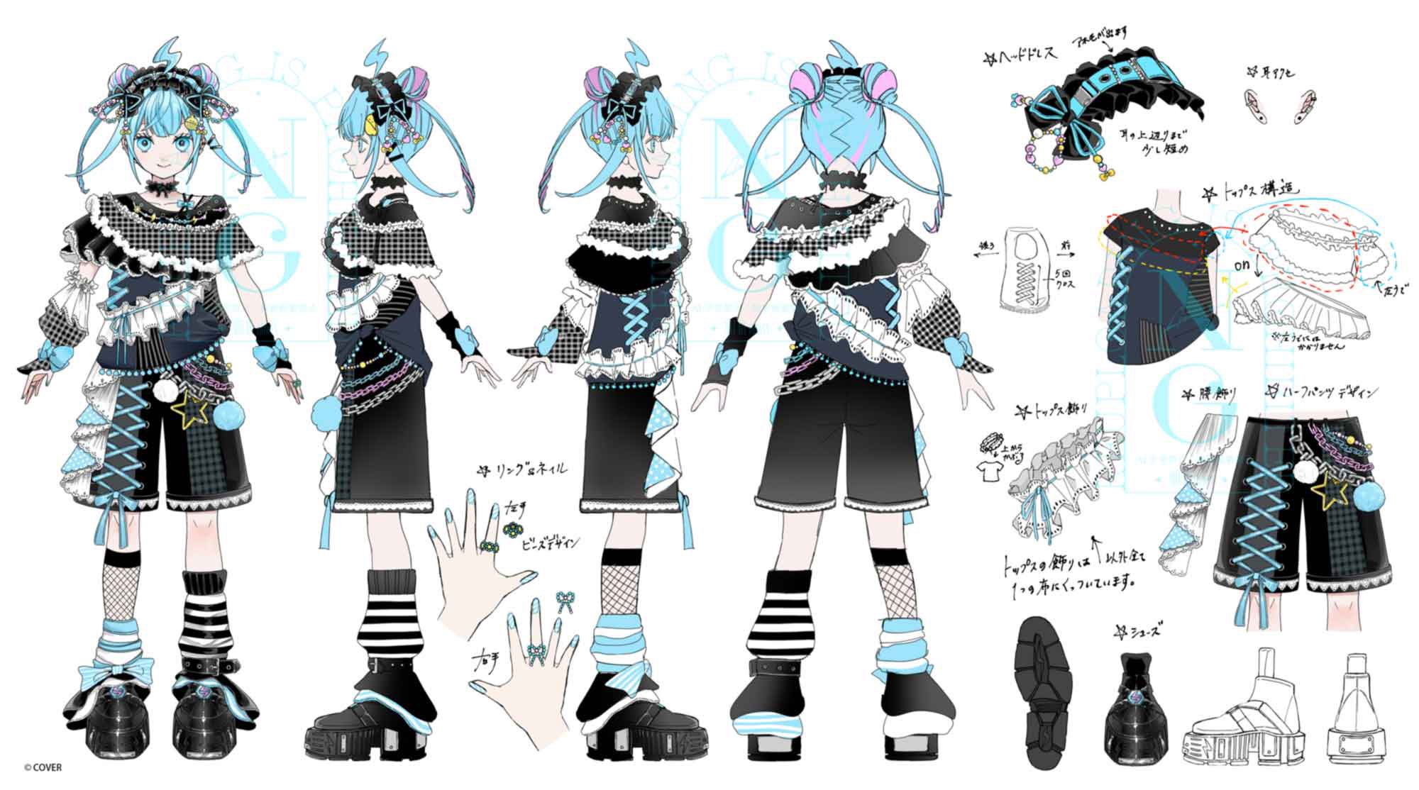 nowri, mizumiya su, hololive, hololive dev is, commentary request, highres, translation request, 1girl, ahoge, asymmetrical legwear, black choker, black gloves, black shirt, black shoes, black shorts, blue eyes, blue hair, choker, cross-laced clothes, cross-laced shorts, cross-laced top, detached sleeves, double bun, fingerless gloves, fishnet thighhighs, fishnets, frilled choker, frilled shirt collar, frills, full body, gloves, hair bun, hair flaps, hair ornament, hairclip, headdress, leg warmers, lightning ahoge, mizumiya su (flowglow uniform), multicolored hair, multiple views, official alternate costume, official alternate hair length, official alternate hairstyle, over-kneehighs, pink hair, platform shoes, pointing out the details, reference sheet, shirt, shoes, short sleeves, shorts, side up bun, simple background, single detached sleeve, single glove, single over-kneehigh, single thighhigh, streaked hair, thighhighs, turnaround, twintails, uneven legwear, virtual youtuber, wallet chain, watermark, white background