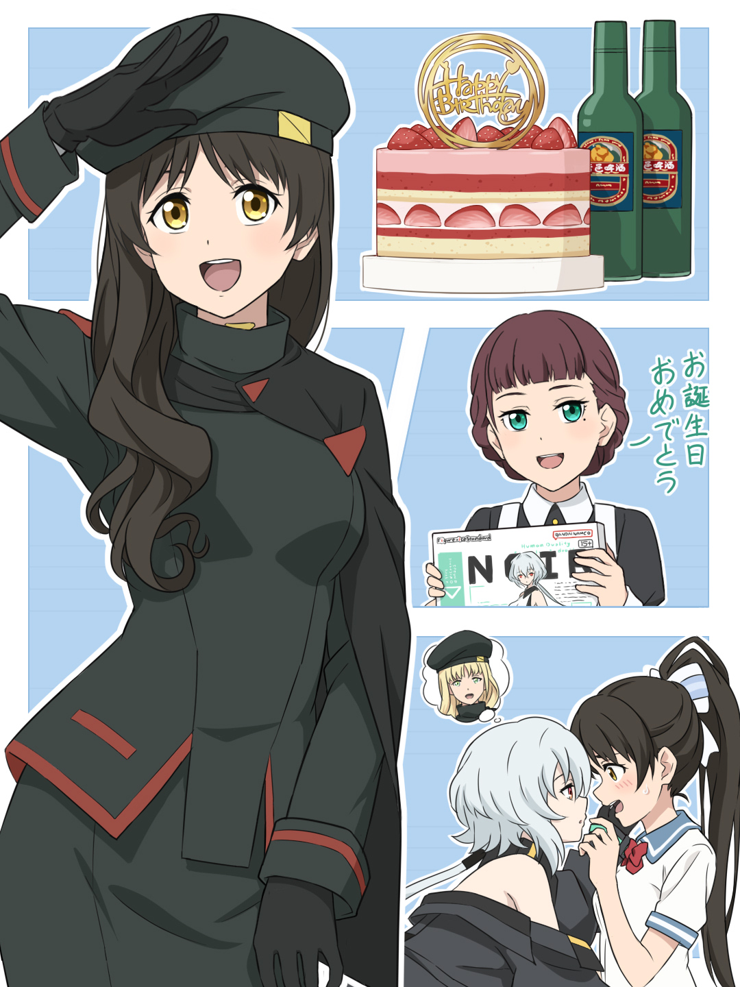 laofuzi dai bansho, aoyama nagisa, ciel (synduality), hazuki ren, noir (synduality), saya (love live!), love live!, love live! superstar!!, synduality, synduality noir, commentary, highres, translation request, 3girls, birthday, birthday cake, black gloves, black hair, blonde hair, bottle, breasts, brown hair, cake, ciel (synduality) (cosplay), cosplay, crossover, food, gloves, green eyes, hat, high ponytail, holding, holding magazine, long hair, magazine (object), medium breasts, mole, mole under eye, multiple girls, ponytail, red eyes, salute, school uniform, voice actor connection, white hair, wine bottle, yellow eyes, yuigaoka school uniform