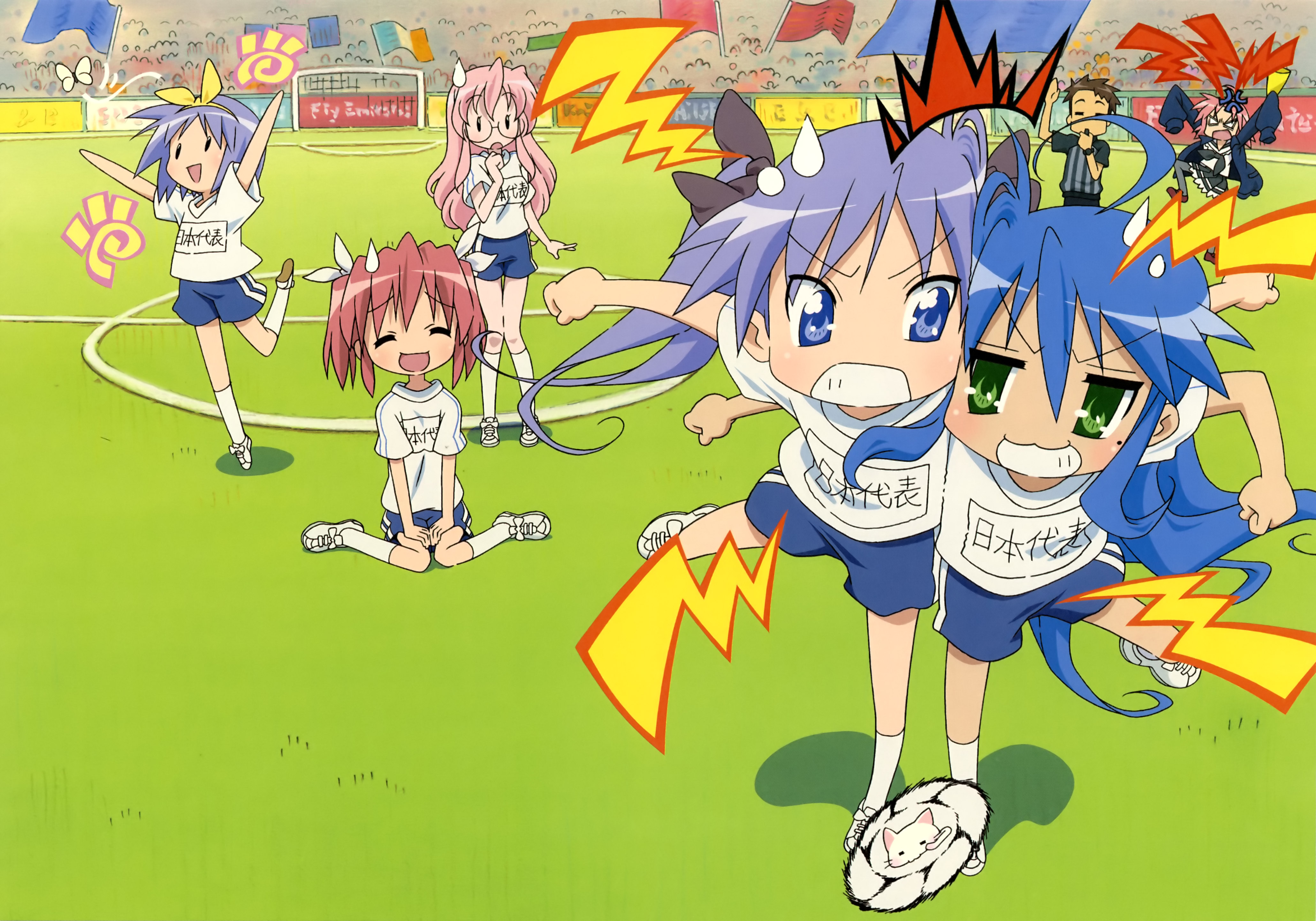 hiiragi kagami, hiiragi tsukasa, izumi konata, kobayakawa yutaka, kogami akira, shiraishi minoru, takara miyuki, lucky star, absurdres, highres, official art, 00s, 1boy, 6+girls, ahoge, ball, blouse, gym uniform, mole, mole under eye, multiple girls, shirt, siblings, sisters, soccer, soccer ball, twins, white shirt