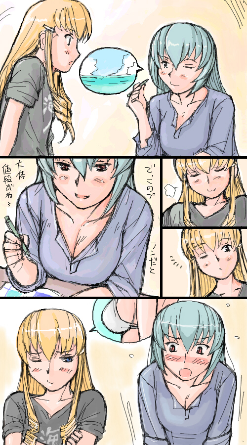 tsuda nanafushi, shinku, suigintou, rozen maiden, silver hair, translation request, 00s, 2girls, aged up, blonde hair, blue eyes, blush, breast envy, breasts, casual, cleavage, large breasts, looking at breasts, multiple girls, one eye closed, red eyes, text focus, wink