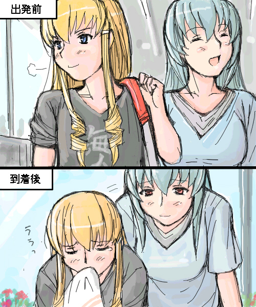 tsuda nanafushi, shinku, suigintou, rozen maiden, silver hair, translation request, 00s, 2girls, aged up, blonde hair, blue eyes, breasts, casual, clothes writing, large breasts, multiple girls, red eyes, shirt, t-shirt, text focus