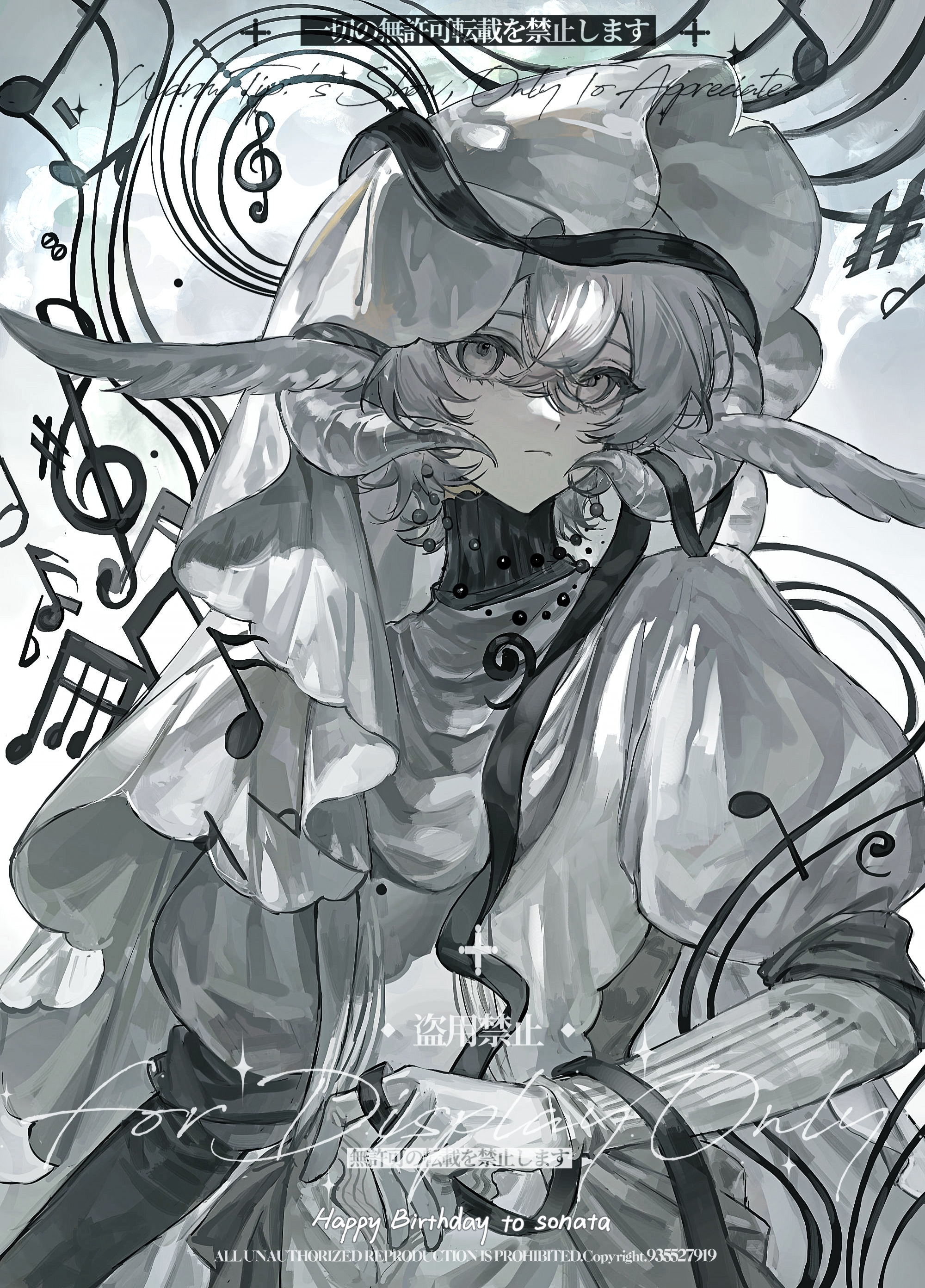 huang du du, original, absurdres, highres, 1girl, bass clef, black ribbon, chinese text, closed mouth, crossed bangs, dress, ear wings, eighth note, expressionless, eyelashes, gloves, goat horns, hair between eyes, horns, juliet sleeves, long sleeves, looking afar, medium hair, monochrome, musical note, musical staff, puffy sleeves, quarter note, ribbon, sidelocks, solo, star (symbol), treble clef, turtleneck, turtleneck dress, veil, watermark, white theme, wings