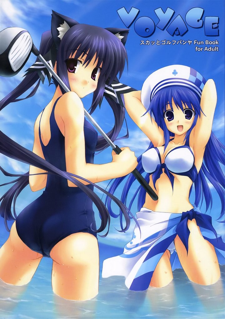 minase, arin (pangya), kooh (pangya), pangya, 2girls, :d, animal ears, armpits, arms behind head, ass, back, beret, bikini, blue eyes, blue hair, blush, breasts, cat ears, cleavage, cloud, cover, cover page, covered erect nipples, day, flat chest, from behind, front-tie top, golf club, hair ribbon, hat, large breasts, long hair, looking at viewer, looking back, multiple girls, one-piece swimsuit, open mouth, outdoors, purple eyes, ribbon, sarong, school swimsuit, sky, smile, standing, swimsuit, twintails, very long hair, wading, water, wet