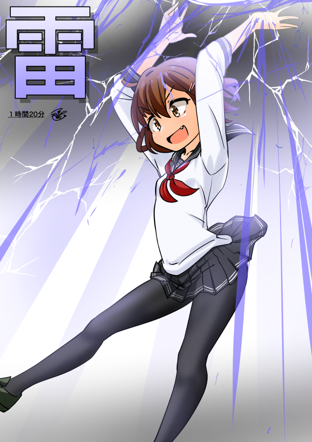 tsukino murakumo, ikazuchi (kancolle), kantai collection, ahoge, anchor symbol, brown eyes, brown hair, character name, fang, genki dama, hair ornament, hairclip, lightning, long sleeves, neckerchief, pantyhose, pleated skirt, red neckerchief, school uniform, serafuku, short hair, simple background, skirt