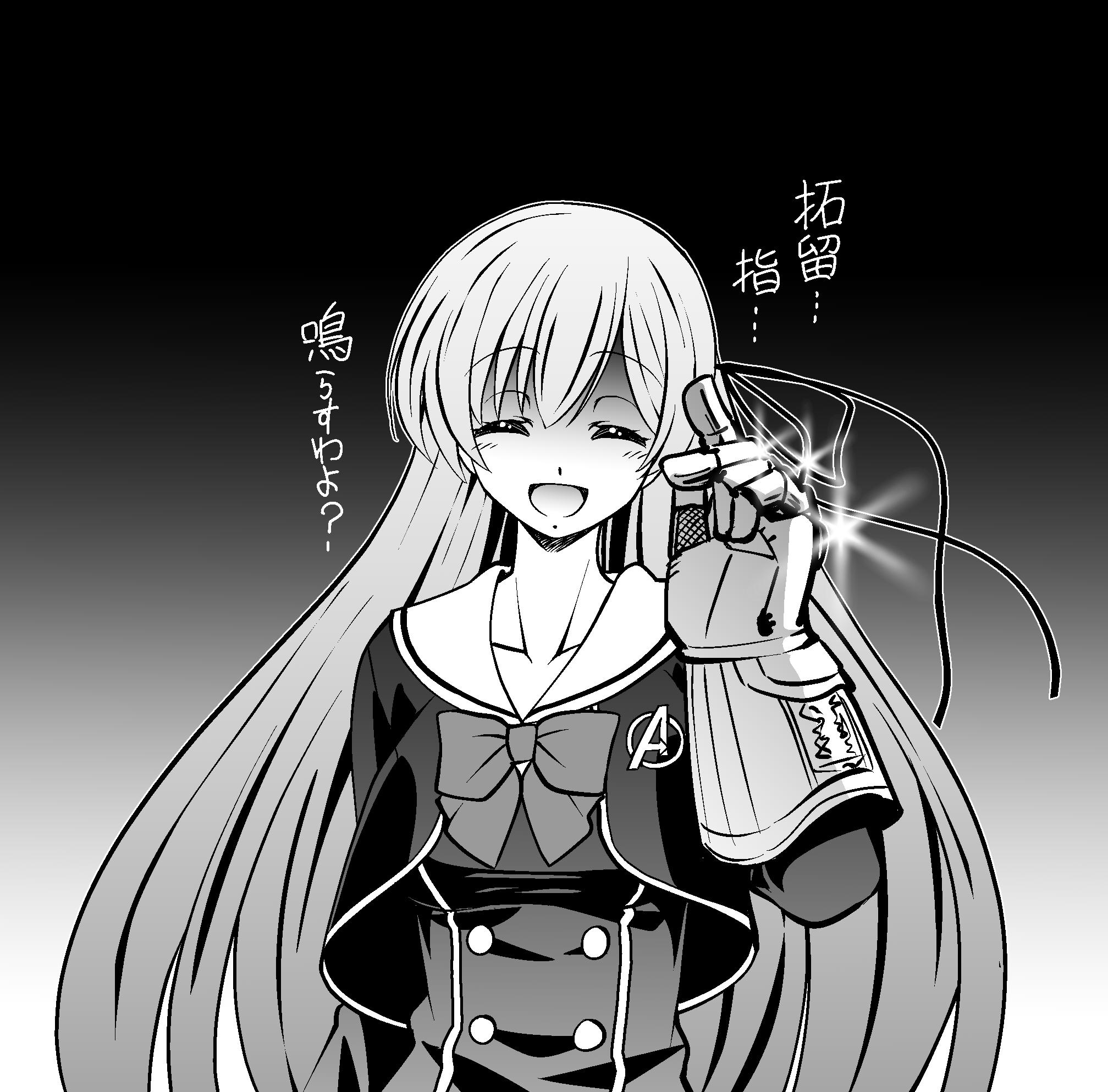 eibon, kurusu nono, thanos, avengers (series), chaos;child, marvel, science adventure, highres, non-web source, translation request, 1girl, :d, ^ ^, black dress, breasts, closed eyes, collarbone, cosplay, cropped jacket, dress, facing viewer, false smile, greyscale, hair between eyes, hekiho academy school uniform, infinity gauntlet, infinity gems, long hair, monochrome, open mouth, school uniform, simple background, smile, solo, thanos (cosplay), tongue, upper body