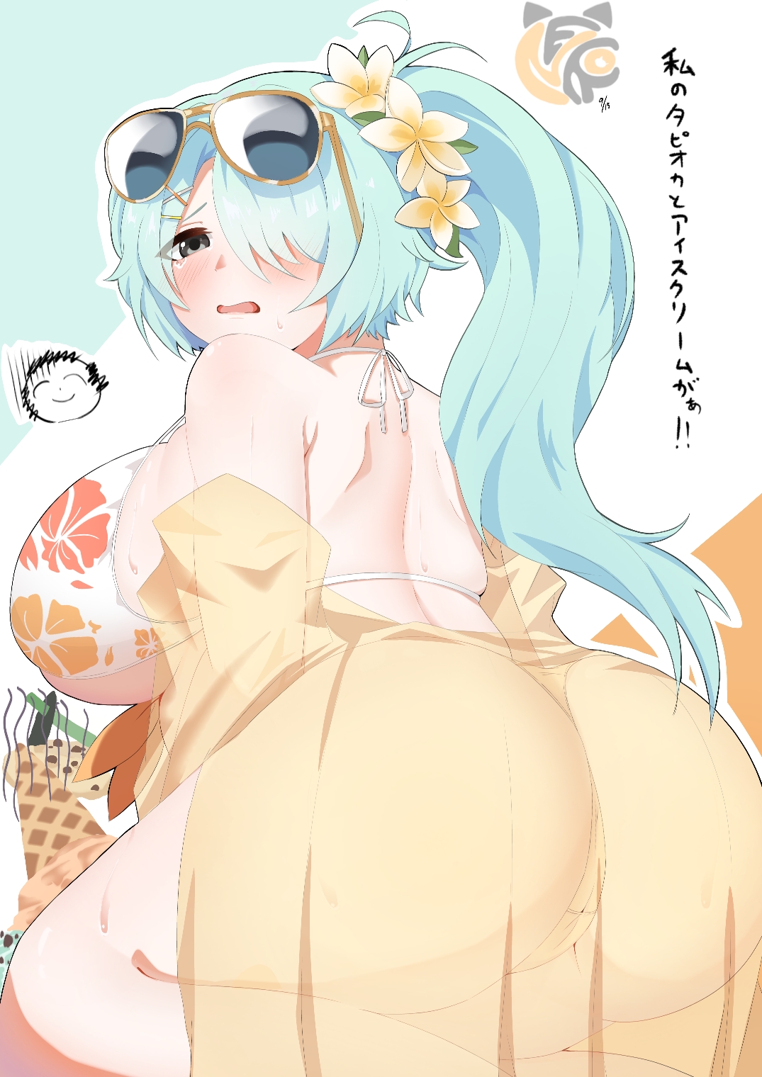 doodle sensei (blue archive), hiyori (blue archive), hiyori (swimsuit) (blue archive), sensei (blue archive), blue archive, commentary request, highres, translation request, !, !!, 1girl, aqua hair, ass, bikini, blush, breasts, cameltoe, floral print, floral print bikini, flower, food, from behind, grey eyes, hair flower, hair ornament, hair over one eye, hairclip, huge breasts, ice cream, long hair, looking at viewer, looking back, median furrow, nekomikan, open mouth, orange background, outline, ponytail, print bikini, see-through clothes, sunglasses, sweat, swimsuit, thick thighs, thighs, white background, white bikini, white outline