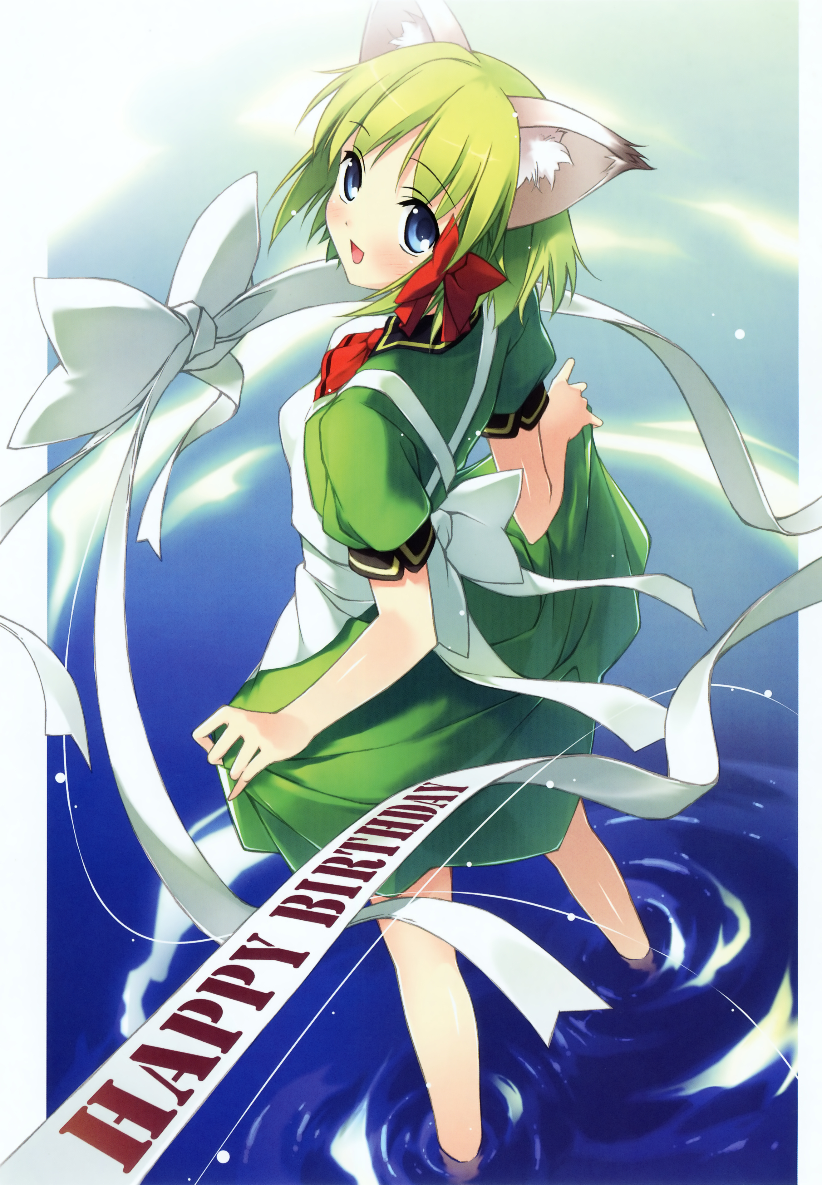 greenwood, kantoku, midori (greenwood), original, absurdres, highres, 1girl, animal ears, apron, blue eyes, blush, borrowed character, female focus, green hair, happy birthday, open mouth, short hair, solo, water