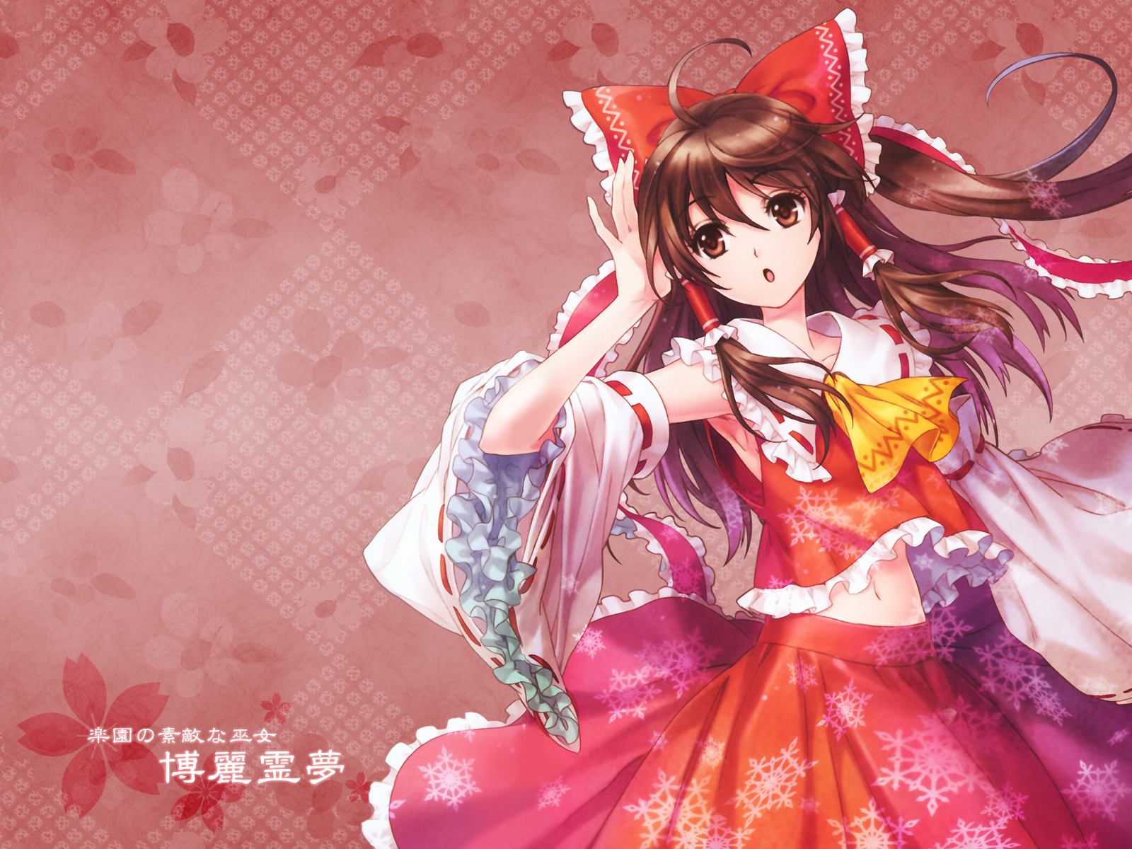 an2a, hakurei reimu, touhou, highres, 1girl, bow, brown eyes, brown hair, character name, detached sleeves, female focus, japanese clothes, midriff, miko, navel, short hair, solo