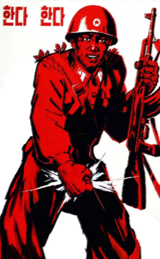 off-topic, 1boy, gun, korea, korean text, male focus, north korea, propaganda, soldier, solo, weapon