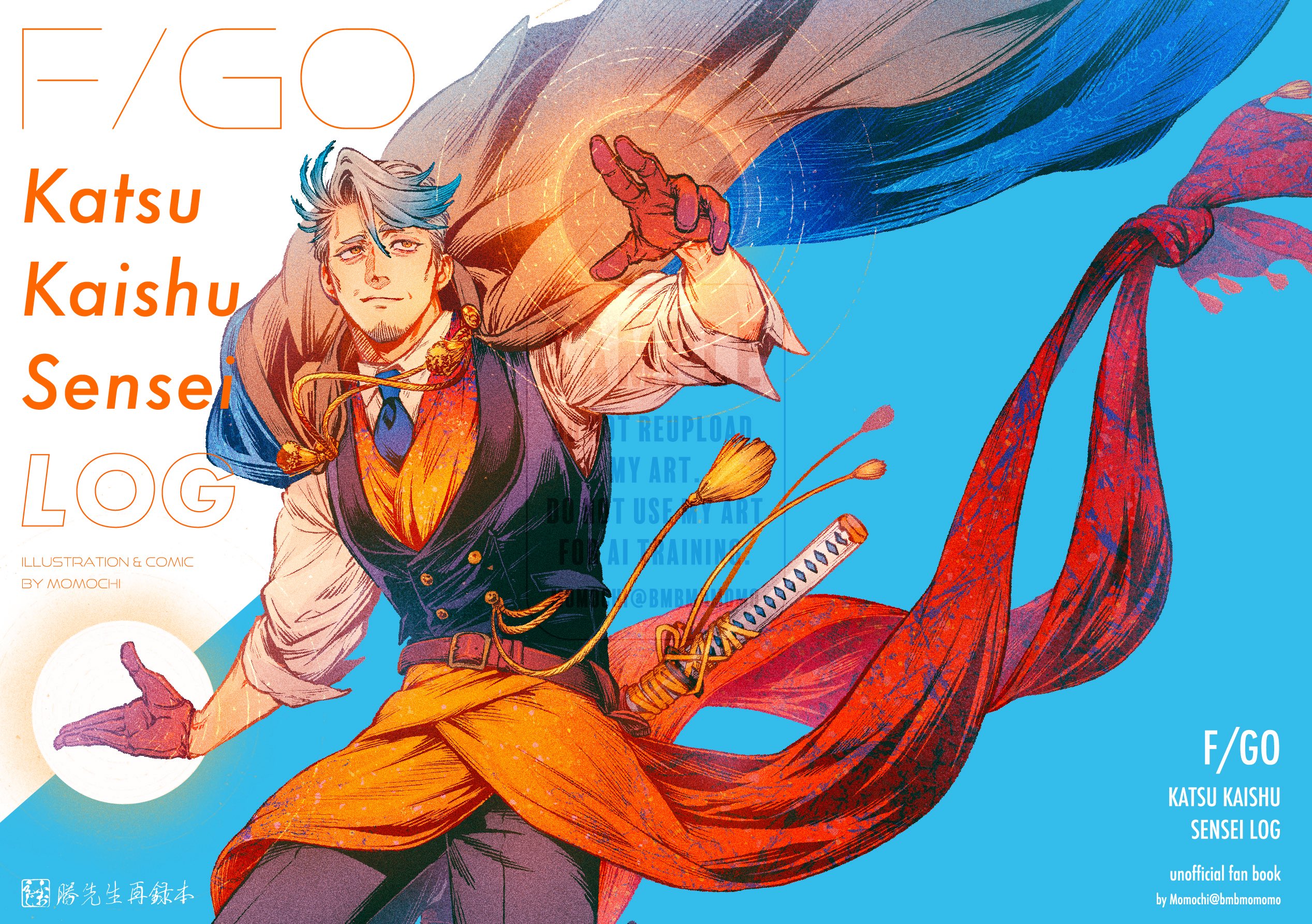 momochi (bmbmomomo), katsu kaishuu (fate), fate/grand order, fate (series), commentary request, highres, 1boy, arm up, artist name, aura, beard stubble, belt, black pants, black vest, blue background, blue cape, blue hair, blue necktie, blue streaks, brown cape, cape, character name, concentric circles, copyright name, cowboy shot, english text, facial hair, floating cape, floating clothes, gloves, gradient sash, grey hair, hair between eyes, katana, long sleeves, looking to the side, looking up, male focus, multicolored hair, necktie, orange sash, outstretched arm, outstretched hand, pants, red belt, red gloves, red sash, sash, shirt, sleeves rolled up, smirk, solo, stubble, sword, sword tassel, tassel, two-tone background, two-tone cape, two-tone hair, vest, weapon, white background, white shirt