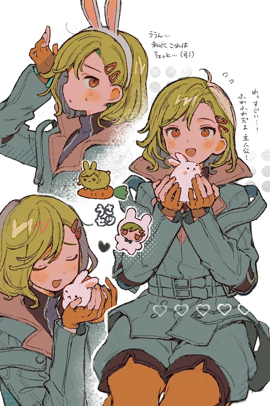 surround sara udon, setsu (gnosia), gnosia, commentary request, highres, 1other, animal, aqua coat, aqua shorts, arm up, belt, blush, carrot, chibi, chibi inset, coat, cowboy shot, curtained hair, fingerless gloves, gloves, green hair, hair ornament, hairclip, hands up, heart, high collar, holding, holding animal, holding rabbit, long sleeves, multiple views, open mouth, orange gloves, orange pantyhose, other focus, pantyhose, partially fingerless gloves, profile, rabbit, short hair, shorts, sitting, strap, turtleneck, upper body