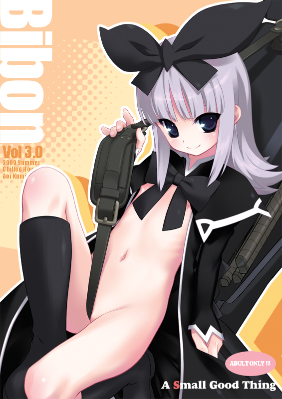 aoi kumiko, coopa, babylonian castle saga, druaga no tou, silver hair, black socks, blue eyes, bottomless, bow, flat chest, hair bow, kneehighs, loli, long hair, navel, no panties, open clothes, smile, socks, solo