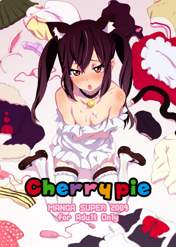 nekoi mie, nakano azusa, k-on!, 00s, 1girl, animal ears, bare shoulders, bikini, black hair, blush, breasts, brown eyes, cat ears, cat tail, collar, cum, cum on body, cum on breasts, cum on upper body, dildo, dress, egg vibrator, female focus, flat chest, long hair, open mouth, rabbit ears, rabbit vibrator, sex toy, solo, swimsuit, tail, tears, thighhighs, twintails, vibrator, zettai ryouiki