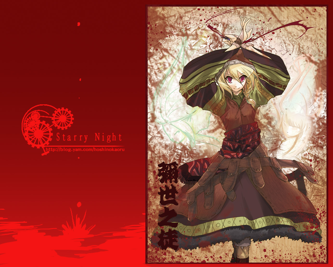 kate wong, original, blonde hair, blood, braid, dress, hood, razor, red eyes, side braid, skirt, smile, solo