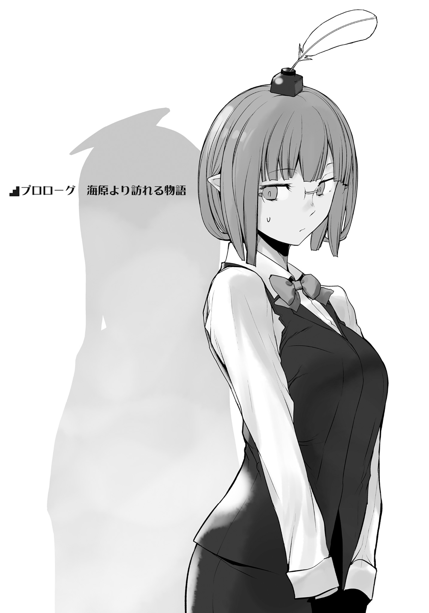 yasuda suzuhito, eina tulle, dungeon ni deai wo motomeru no wa machigatteiru darou ka, highres, novel illustration, official art, third-party source, 1girl, blunt bangs, bow, bowtie, breasts, closed mouth, collared shirt, elf, glasses, greyscale, inkwell, long sleeves, medium breasts, monochrome, object on head, pointy ears, quill, shirt, short hair, sideways glance, silhouette, simple background, solo, standing, sweatdrop, vest, white background