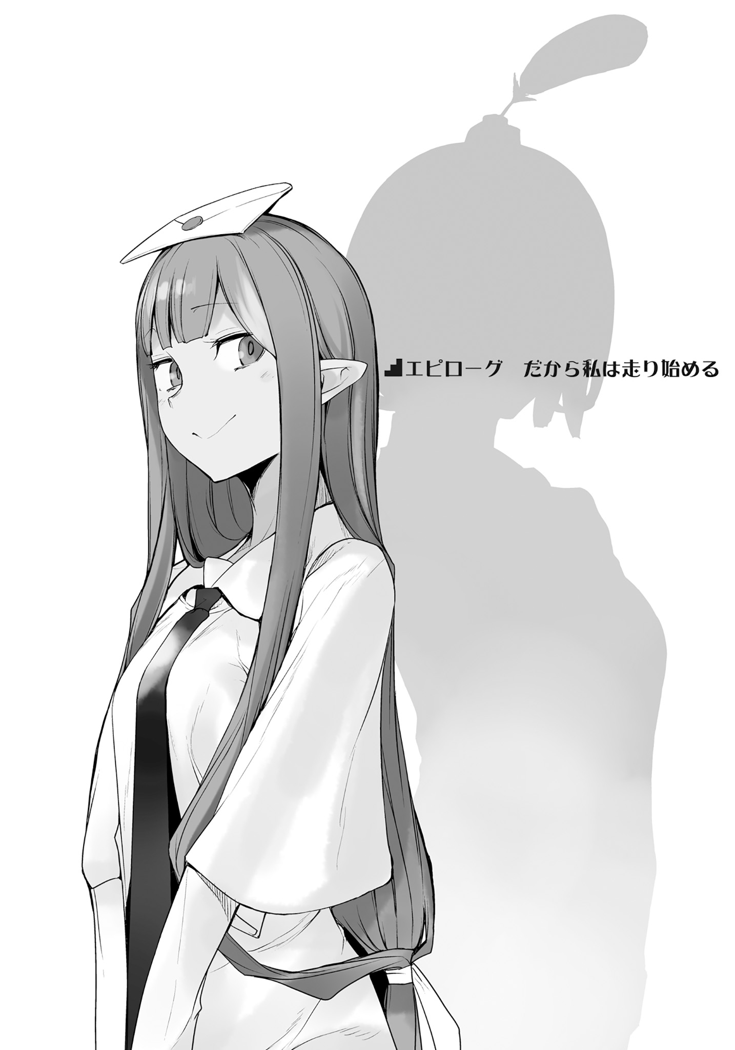 yasuda suzuhito, dungeon ni deai wo motomeru no wa machigatteiru darou ka, highres, novel illustration, official art, third-party source, 1girl, breasts, capelet, closed mouth, elf, envelope, greyscale, long hair, long necktie, long sidelocks, low-tied long hair, monochrome, necktie, nina tulle, object on head, pointy ears, sidelocks, sideways glance, silhouette, simple background, small breasts, smile, solo, standing, very long sidelocks, white background