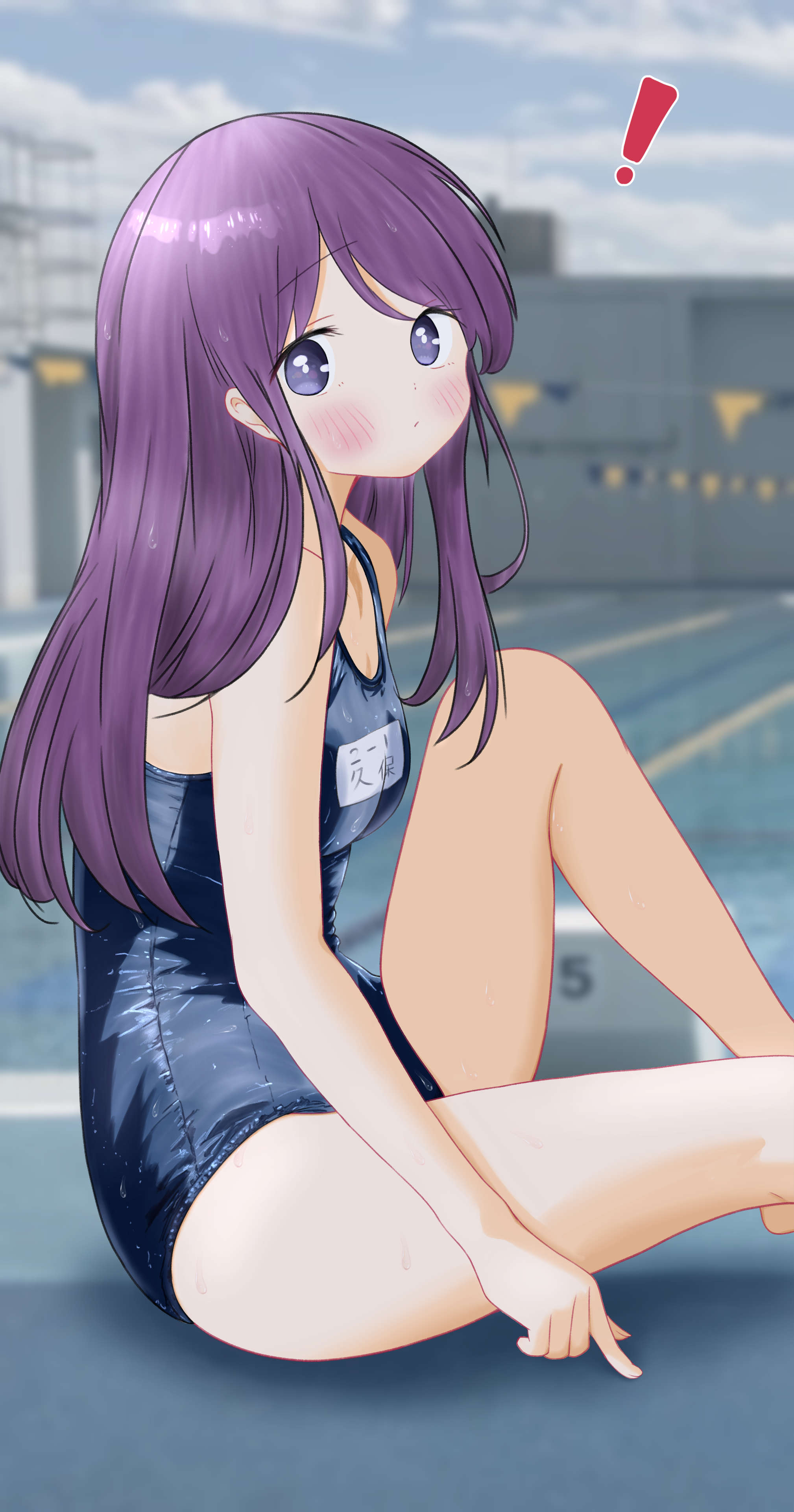 kubo nagisa, kubo-san wa mob wo yurusanai, absurdres, commentary request, highres, !, 1girl, blue one-piece swimsuit, blurry, blurry background, blush, breasts, foot out of frame, long hair, looking at viewer, one-piece swimsuit, outdoors, pool, purple hair, school swimsuit, sitting, small breasts, solo, swimsuit, wet, yurara (pixiv102952654)