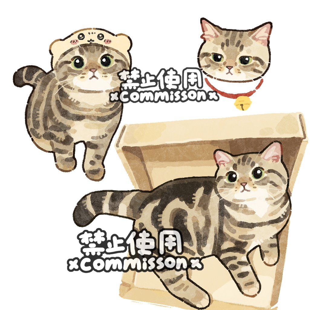 usagi (chiikawa), chiikawa, original, commission, animal, animal focus, artist name, bell, box, cat, dragon li cat, green eyes, hat, looking at viewer, lying, multiple views, neck bell, no humans, square, striped fur, watermark, whiskers, white background, xiao bo kuai kuai