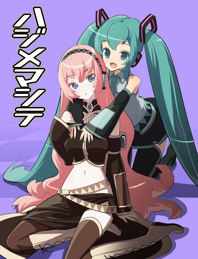 tensugi takashi, hatsune miku, megurine luka, vocaloid, 2girls, aqua eyes, aqua hair, blue eyes, blush, boots, hug, hug from behind, long hair, midriff, multiple girls, nail polish, navel, necktie, pink hair, skirt, thighhighs, twintails, very long hair
