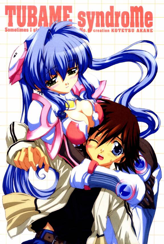 akane kotetsu, kurashiki taiga, kurashiki tsubame, tsubame (tsubame syndrome), tsubame syndrome, jpeg artifacts, official art, scan, 1boy, 1girl, :o, armor, belt, blue eyes, blue hair, blush, bodysuit, breast rest, breasts, breasts on head, brown hair, cleavage, cleavage cutout, clothing cutout, embarrassed, green eyes, hair intakes, hair ornament, hairpods, hetero, hug, hug from behind, large breasts, leaning, long hair, midriff, open clothes, open mouth, open shirt, shirt, short hair, smile, standing, sweatdrop, taiga (tsubame syndrome), twintails, very long hair, wince