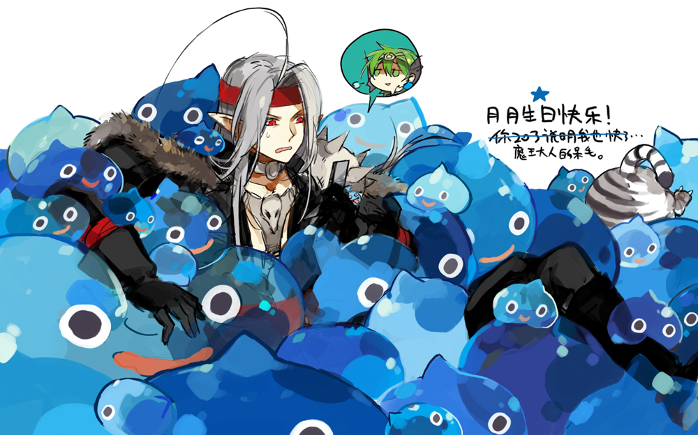 starshadowmagician, pisaro, slime (dragon quest), chunsoft, dragon quest, dragon quest iv, enix, silver hair, ahoge, buried, cat, green hair, headband, male focus, pointy ears, red eyes, smile, solo