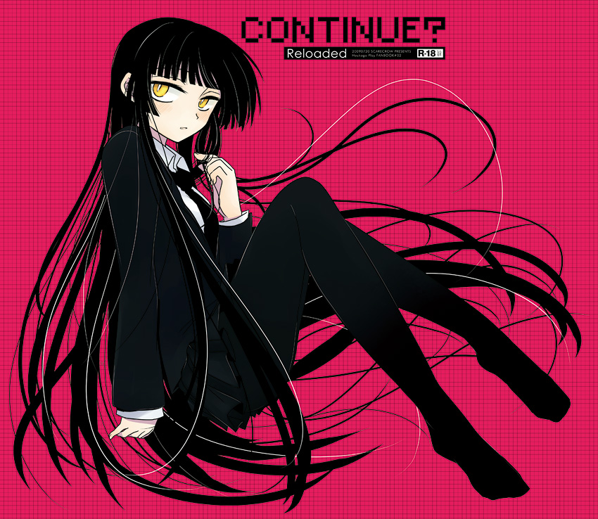 shima tokio, female protagonist (houkago play), houkago play, bad id, bad pixiv id, 1girl, black hair, feet, female focus, formal clothes, legs, long hair, necktie, pantyhose, sitting, skirt, solo, suit, very long hair, yellow eyes