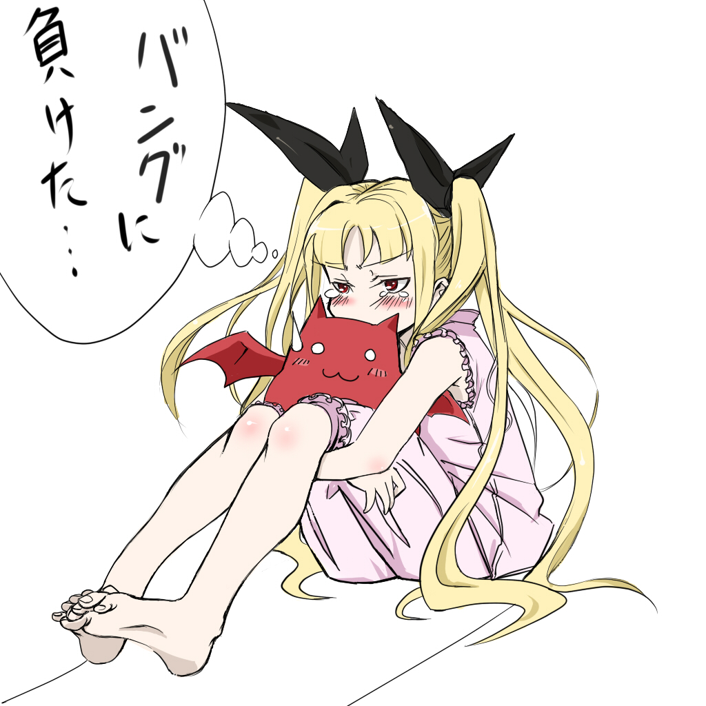 purea, wawa, gii, rachel alucard, arc system works, blazblue, bad id, bad pixiv id, translated, 1girl, barefoot, blonde hair, blush, bow, feet, female focus, hugging own legs, long hair, ribbon, sitting, solo, tears, twintails