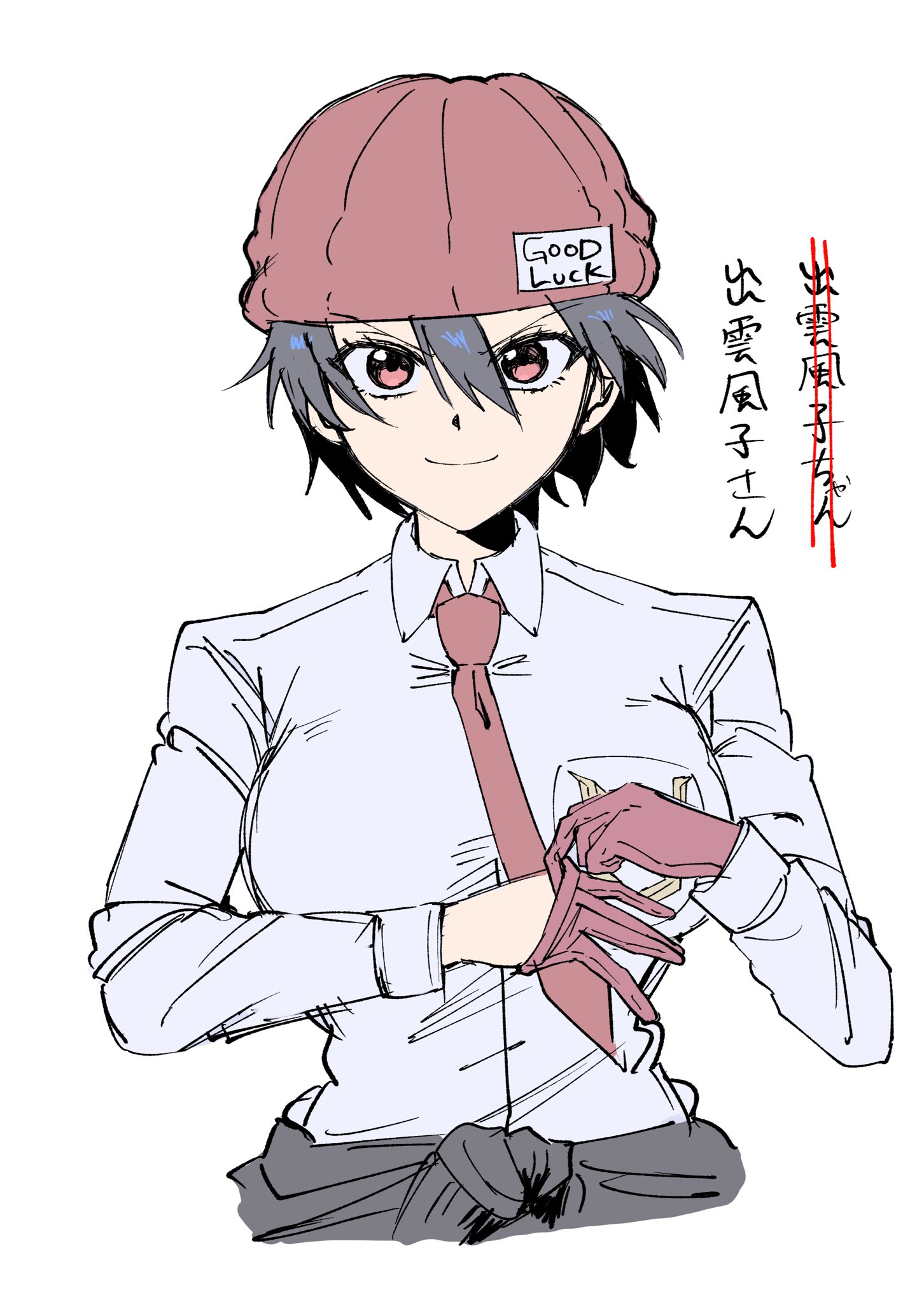 af suki113, izumo fuuko, undead unluck, commentary request, highres, beanie, black hair, black shirt, gloves, hat, necktie, red eyes, red gloves, red necktie, removing glove, shirt, union emblem (undead unluck), white background, white shirt