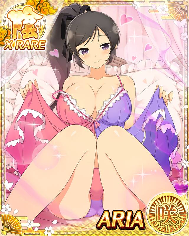 aria (senran kagura), senran kagura, senran kagura new wave, game cg, official art, 1girl, aphrodisiac, bedroom, black hair, black ribbon, blush, border, breasts, card (medium), character name, cleavage, closed mouth, come hither, english text, gas, hair ribbon, heart, heart-shaped bottle, high side ponytail, knees up, large breasts, long hair, looking at viewer, multicolored negligee, multicolored panties, official alternate costume, on bed, panties, pillow, purple eyes, purple negligee, purple panties, red negligee, red panties, ribbon, smell, smile, solo, spread legs, underwear