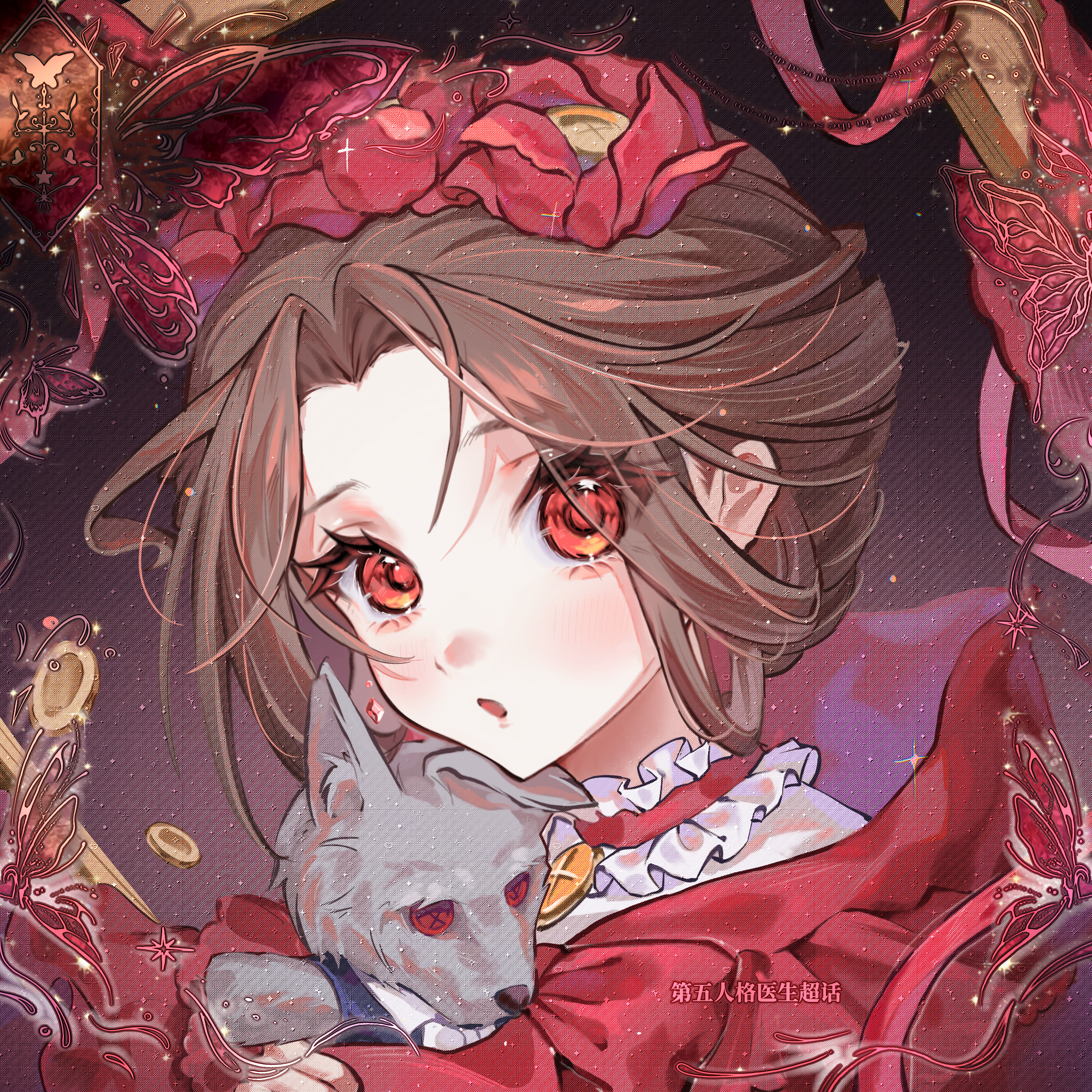 emily dyer, identity v, artist request, chinese commentary, commentary request, commission, highres, second-party source, 1girl, alternate costume, bow, brown hair, bug, butterfly, choker, coin, collar, curtained hair, dress, earrings, eyes visible through hair, flower, frilled collar, frills, gem, hair flower, hair ornament, holding, holding stuffed toy, insect, jewelry, loose hair strand, medium hair, open mouth, portrait, red bow, red butterfly, red choker, red dress, red eyes, red flower, single earring, solo, stuffed animal, stuffed toy, updo