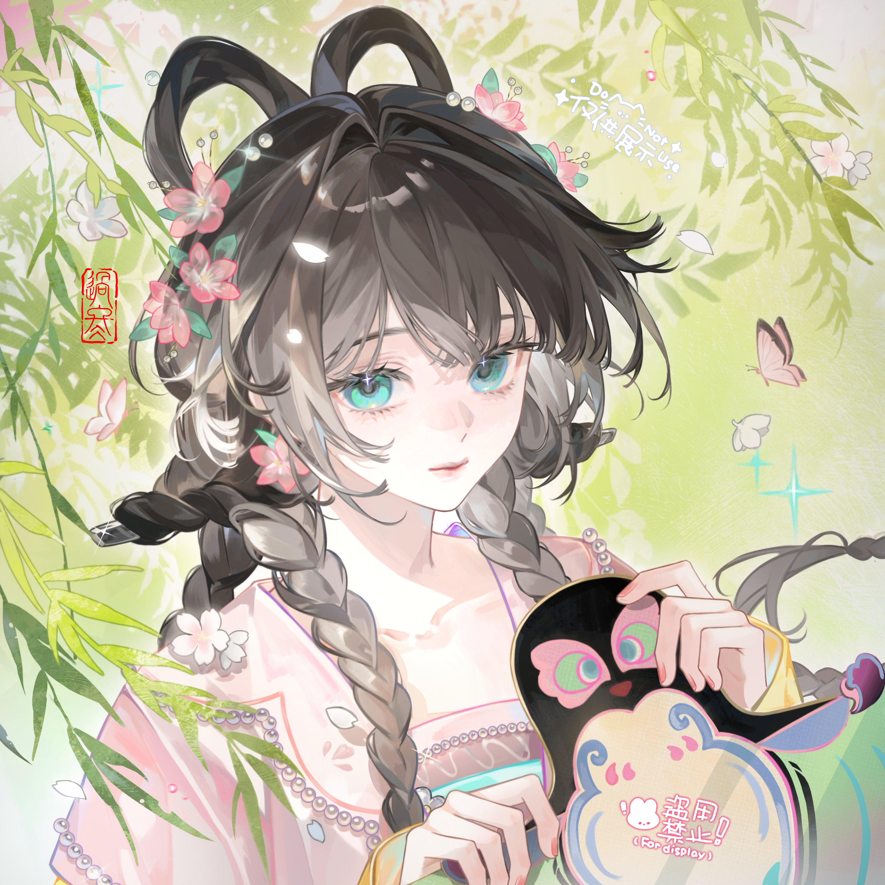 guodong buguoqiu, original, absurdres, commission, highres, 1girl, aqua eyes, blunt bangs, braid, branch, brown hair, bug, butterfly, chinese clothes, closed mouth, collarbone, earrings, eyelashes, falling petals, fingernails, flower, flower earrings, gem, hair flower, hair intakes, hair ornament, hanfu, holding kite, insect, jewelry, kite, leaf, lips, long hair, long sleeves, looking at viewer, nail polish, pearl (gemstone), petals, pink butterfly, pink lips, pink nails, sidelocks, single earring, solo, square, upper body, watermark, white flower, white petals