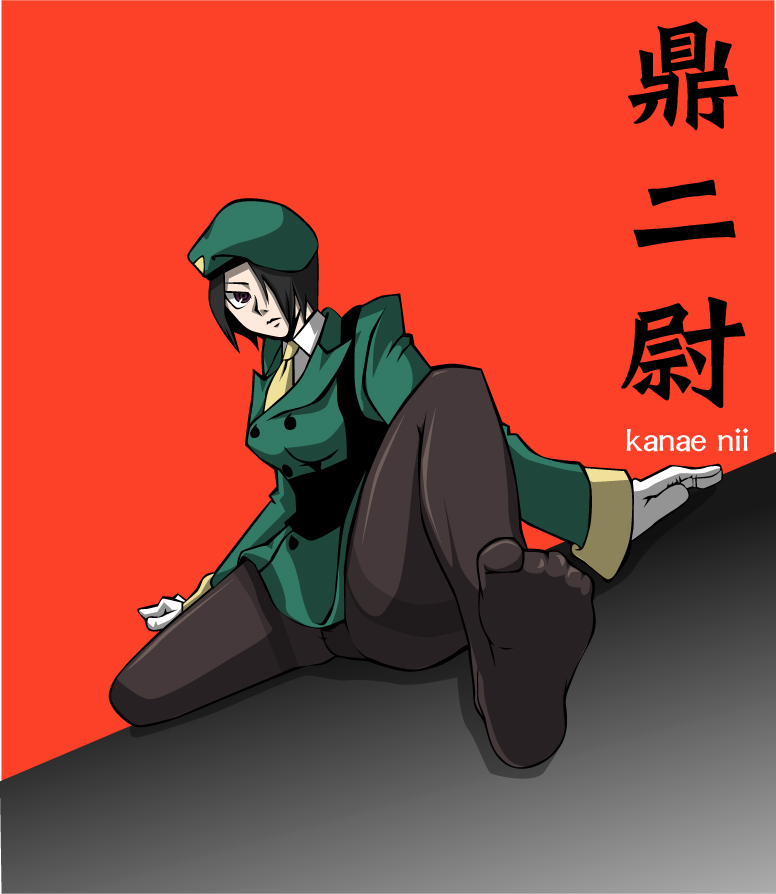 beret, black eyes, black hair, gloves, hat, necktie, pantyhose, sitting