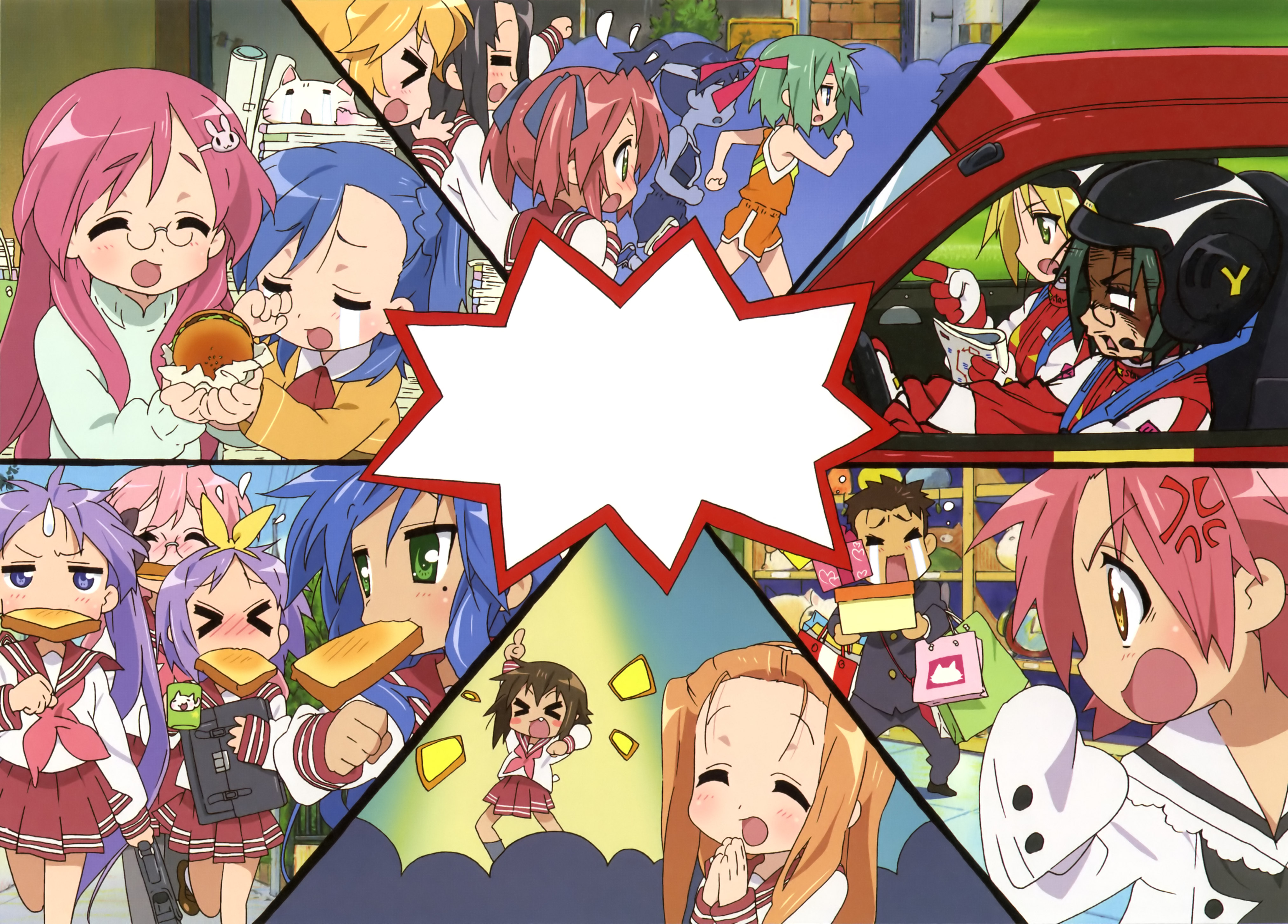 horiguchi yukiko, hiiragi kagami, hiiragi tsukasa, iwasaki minami, izumi konata, kobayakawa yutaka, kogami akira, kuroi nanako, kusakabe misao, minegishi ayano, miyakawa hikage, miyakawa hinata, narumi yui, nyamou, patricia martin, shiraishi minoru, takara miyuki, tamura hiyori, initial d, lucky star, miyakawa-ke no kuufuku, absurdres, highres, official art, > <, 1boy, 6+girls, anger vein, bag, bread slice, burger, carrying, closed eyes, cut-in, driving, food, food in mouth, gym shorts, headset, mole, mole under eye, mouth hold, multiple girls, music, parody, running, school uniform, serafuku, shopping, shopping bag, shorts, siblings, singing, sisters, skirt, sportswear, tears, toast, toast in mouth, twins