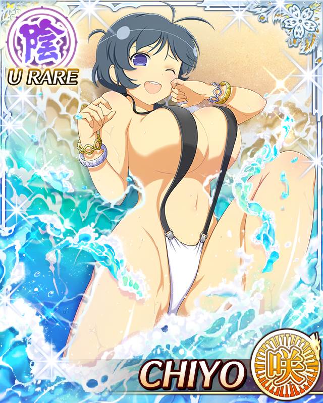 chiyo (senran kagura), senran kagura, senran kagura new wave, game cg, official art, 1girl, :d, beach, black hair, border, bouncing breasts, breasts, card (medium), character name, cleavage, english text, from above, large breasts, looking at viewer, lying, messy hair, ocean, official alternate costume, on back, one eye closed, open mouth, purple eyes, short hair, slingshot swimsuit, smile, solo, strap gap, suspenders, swimsuit, white slingshot swimsuit