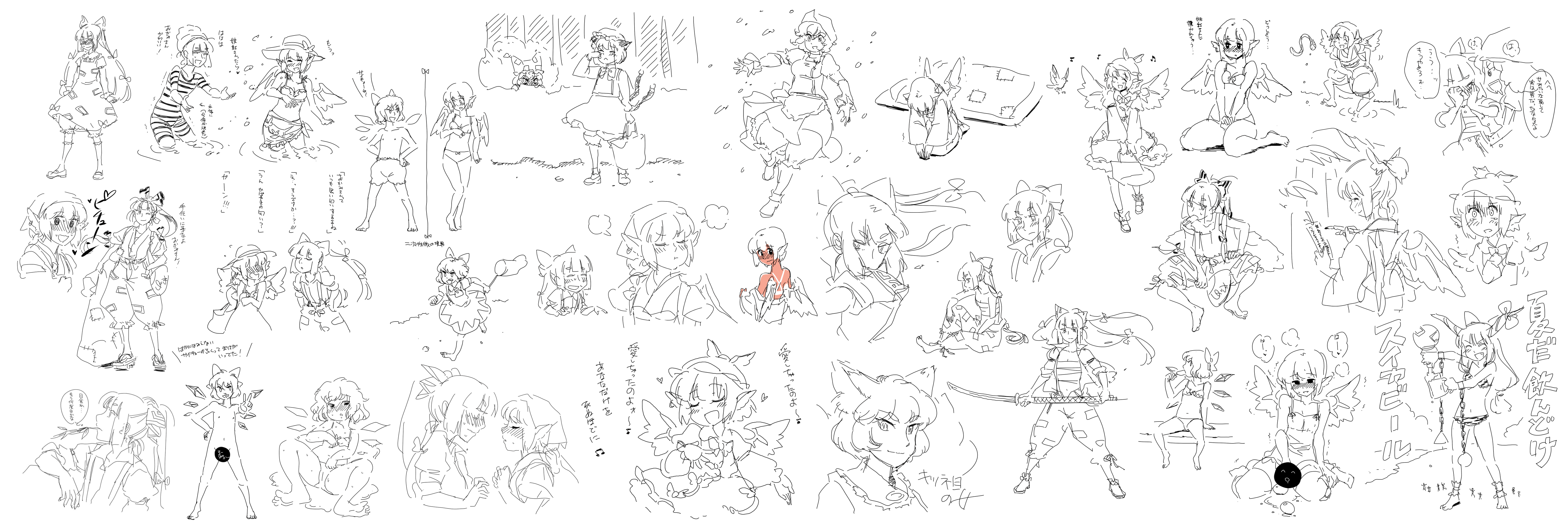 mitsumoto jouji, chen, cirno, fujiwara no mokou, ibuki suika, letty whiterock, mystia lorelei, yakumo ran, touhou, absurdres, highres, long image, translation request, wide image, 6+girls, :t, alternate hairstyle, animal ears, bikini, bikini tan, bird, bloomers, blush, bow, bra, butterfly net, cat ears, cat tail, dress, egg, egg laying, flat chest, fox ears, fox tail, greyscale, hair bow, hand net, hat, heart, japanese clothes, lingerie, loli, long hair, monochrome, multiple girls, multiple tails, panties, ribbon, sequential, short hair, sketch, spot color, stick, sunburn, sundress, swimsuit, sword, tail, tan, tanline, underwear, weapon, wings