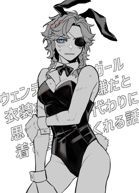 identity v, commentary request, translation request, 1girl, alternate costume, animal ear hairband, animal ears, between breasts, blue eyes, bow, bowtie, braid, breasts, brynhildr vilulf, cowboy shot, crown braid, detached collar, embarrassed, eyepatch, fake animal ears, gossancp, greyscale, hairband, hand on own arm, leotard, looking at viewer, medium breasts, monochrome, multiple braids, playboy bunny, rabbit ear hairband, rabbit ears, rabbit tail, solo, spot color, striped blush, sweat, tail, wrist cuffs