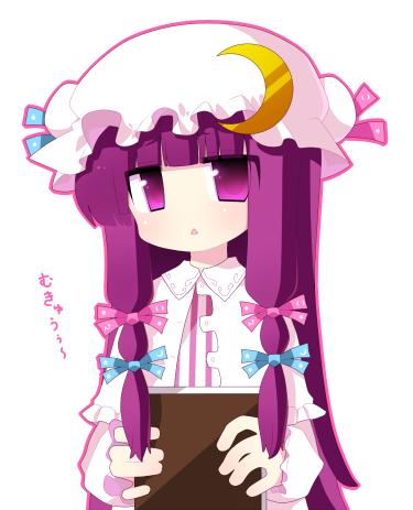 kiri futoshi, patchouli knowledge, touhou, bad id, bad pixiv id, lowres, 1girl, book, bow, chibi, female focus, hat, mukyuu, pink bow, solo